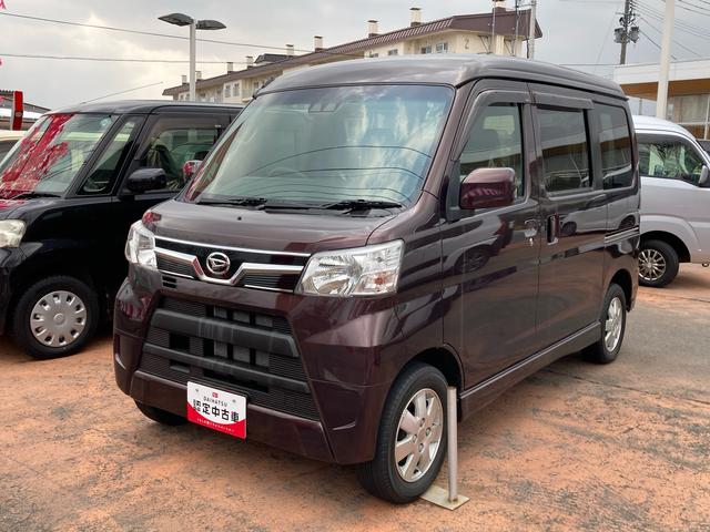 アトレーワゴンカスタムターボＲＳ　ＳＡIII（岩手県）の中古車