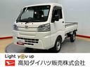 オートライト　荷台作業灯（高知県）の中古車