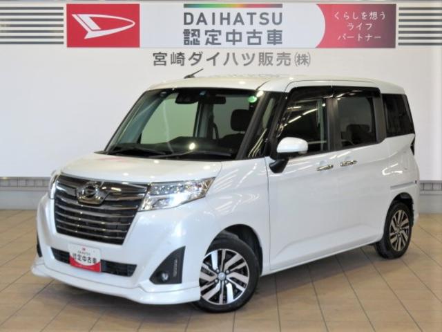 トールカスタムＧ　リミテッドII　ＳＡIII（宮崎県）の中古車