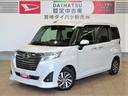 （宮崎県）の中古車