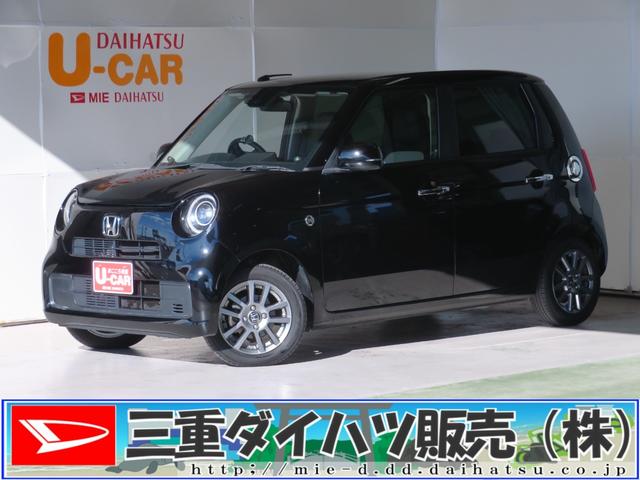 Ｎ−ＯＮＥオリジナル　前後ドラレコ　ハンドルスピンナー　１年間無料保証地デジＴＶ　コーナーセンサー　助手席エアバッグ　衝突安全ボディ　ブルートゥースオーディオ　ＥＴＣ車載器　ＤＶＤ再生可　７型ナビ　電格ミラー　リアカメラ　セキュリティ　キーフリー　記録簿　オートエアコン（三重県）の中古車