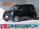 地デジＴＶ　コーナーセンサー　助手席エアバッグ　衝突安全ボディ　ブルートゥースオーディオ　ＥＴＣ車載器　ＤＶＤ再生可　７型ナビ　電格ミラー　リアカメラ　セキュリティ　キーフリー　記録簿　オートエアコン（三重県）の中古車