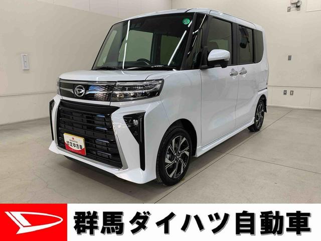 タントカスタムＸ　２ＷＤ両側電動スライドドア・ＬＥＤヘッドライト・パノラマモニター・シートヒーター（群馬県）の中古車