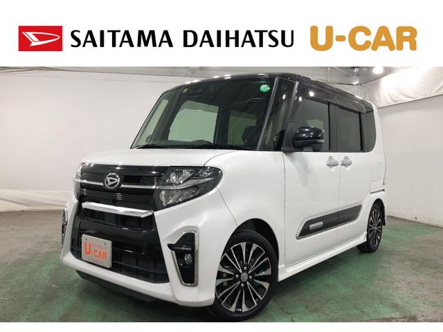 タントカスタムＲＳセレクション　車検整備付／走行距離５６１０４キロ１年保証距離無制限　走行距離５６１０４キロ　車検整備付　純正フルセグナビ　パノラマモニター　ブルートゥース　ドラレコ　　サイドエアバッグ　ＬＥＤヘッドランプ　アイドリングストップ　シートヒーター（埼玉県）の中古車