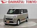 保証１年間・距離無制限ナビ・パノラマカメラ・ドラレコ・ＥＴＣ（東京都）の中古車