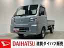 コーナーセンサー　パートタイム４ＷＤ　ＣＶＴ車　走行９千キロ弱　エアコン　パワステ　ＡＭ／ＦＭラジオ（滋賀県）の中古車