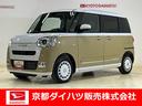 ワンオーナー　衝突軽減ブレーキ　認定中古車　運転席助手席シートヒーター　両側電動スライドドア　電動パーキングブレーキ　オートブレーキホールド機能　オーディオレス車（京都府）の中古車