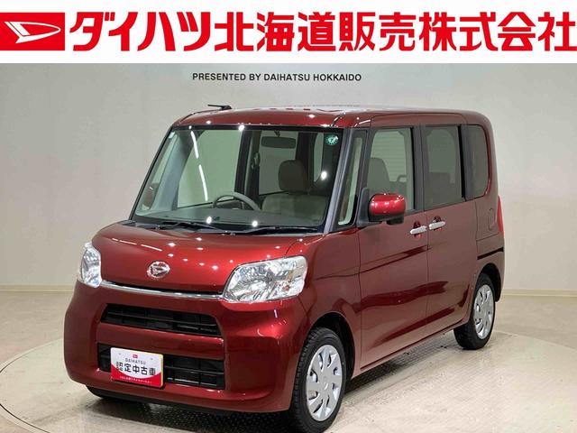 タントＸ（北海道）の中古車