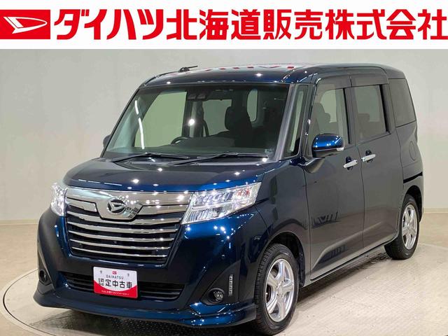 トールカスタムＧ　リミテッドII　ＳＡIII（北海道）の中古車