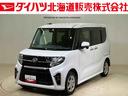 ４ＷＤ　アルミホイール　オートマチックハイビーム　衝突防止システム　レーンアシスト　スマートキー　記録簿　ワンオーナー　エアバッグ　エアコン　パワーステアリング　パワーウィンドウ　ＡＢＳ（北海道）の中古車