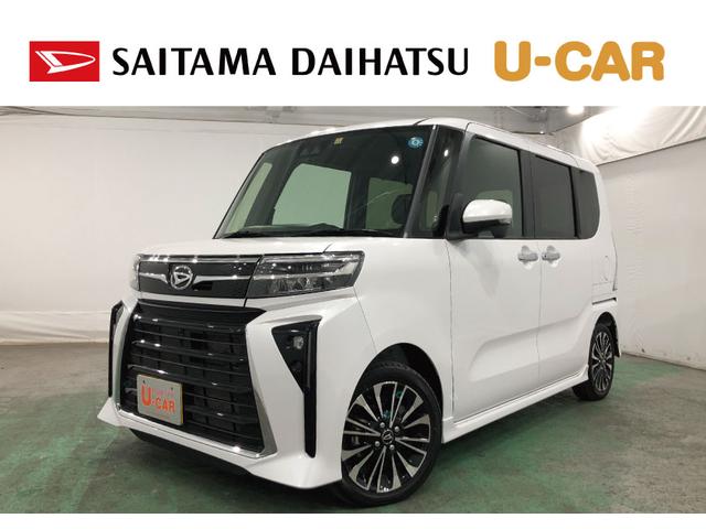 タントカスタムＲＳ　走行距離６９９６キロ／１年保証・距離無制限１年保証距離無制限　走行距離６９９６キロ　純正カーペットマット　サイドエアバッグ　ＬＥＤヘッドランプ　アイドリングストップ　シートヒーター　両側電動スライドドア　プッシュボタンスタート　キーフリー（埼玉県）の中古車