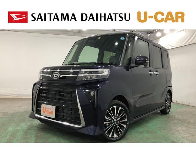 タントカスタムＲＳ　ターボ車／両側電スライドドア１年保証距離無制限　走行距離１８５キロ　純正マット　サイドエアバッグ　ＬＥＤヘッドランプ　アイドリングストップ　シートヒーター　両側電動スライドドア　プッシュボタンスタート　オート格納式ドアミラー（埼玉県）の中古車