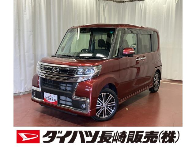 タントカスタムＲＳ　トップエディションＳＡIII下取車　ナビＴＶ　ＤＶＤ再生　Ｂｌｕｅｔｏｏｔｈ　バックカメラ　ターボ車　スマートキー　シートヒーター　車線逸脱警報　両側電動スライドドア　オートライト　アイドリングストップ　盗難防止　整備点検記録簿（長崎県）の中古車