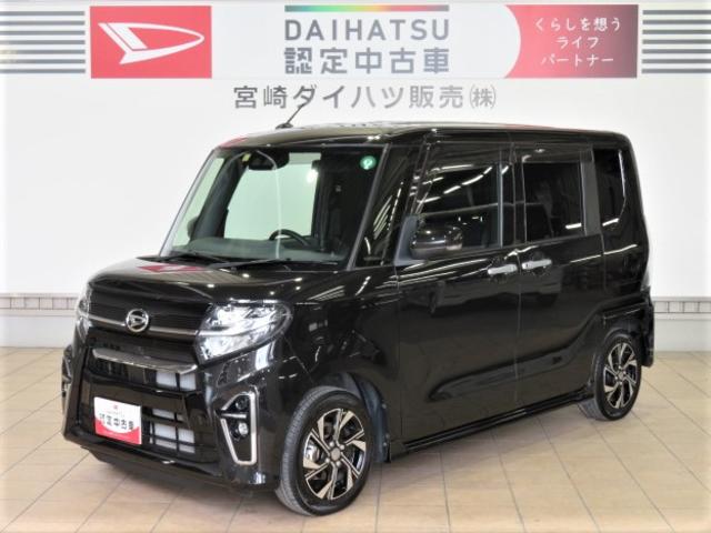 タントカスタムＸセレクション（宮崎県）の中古車