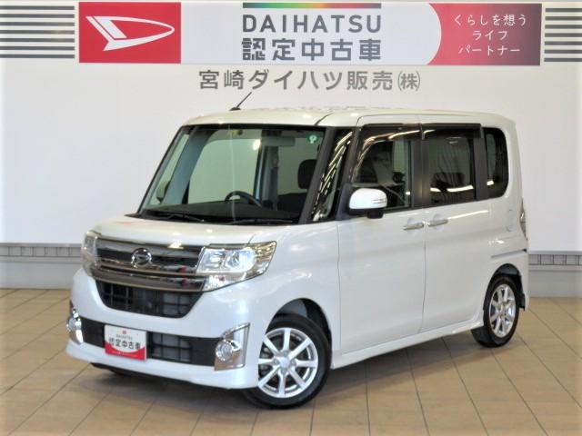 タントカスタムＸ（宮崎県）の中古車