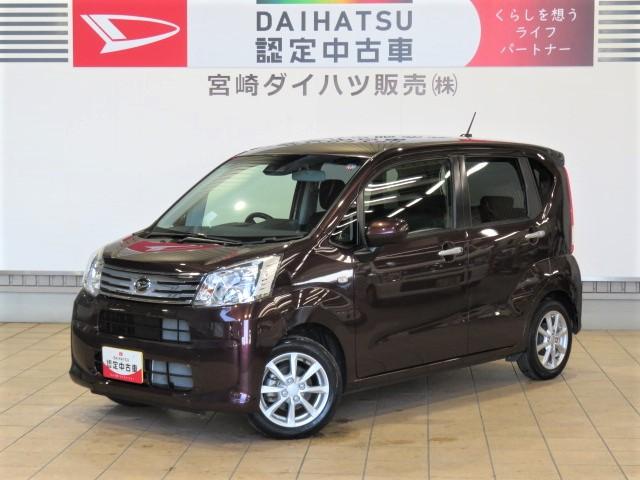 ムーヴＸリミテッドII　ＳＡIII（宮崎県）の中古車