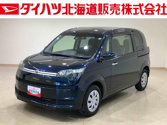 スペイドＧ（北海道）の中古車