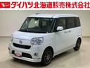 ４ＷＤ　アルミホイール　衝突防止システム　レーンアシスト　スマートキー　記録簿　禁煙車　ワンオーナー　エアバッグ　エアコン　パワーステアリング　パワーウィンドウ　ＣＤ　ＡＢＳ（北海道）の中古車