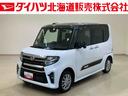 ４ＷＤ　ＥＴＣ　アルミホイール　オートマチックハイビーム　衝突防止システム　レーンアシスト　スマートキー　記録簿　禁煙車　ワンオーナー　エアバッグ　エアコン　パワーステアリング　パワーウィンドウ（北海道）の中古車