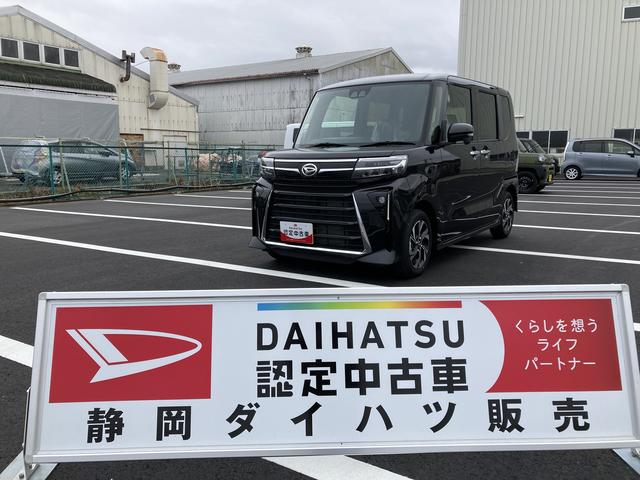 タントカスタムＸ１４インチアルミホイール　大型エアロバンパー　フルＬＥＤヘッドランプ　オート格納式カラードドアミラー　両側パワースライドドア（静岡県）の中古車