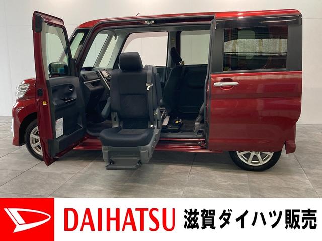 タントウェルカムカスタムＸ　ＳＡ　ナビ　バックカメラ　車検整備付追突被害軽減ブレーキ　スマアシ　助手席電動回転シート　両側電動スライドドア　ワンセグナビ　バックカメラ　ＥＴＣ車載器（滋賀県）の中古車