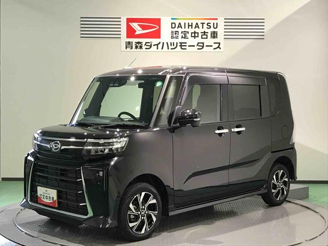 タントカスタムＸ（青森県）の中古車