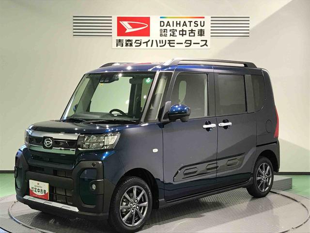 タントファンクロス（青森県）の中古車