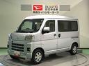 （青森県）の中古車