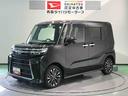 （青森県）の中古車