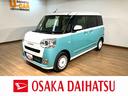 新車保証継承／１０インチフルセグナビ／バックカメラ／前後コーナーセンサー／両側パワースライドドア／両席シートヒーター／ＬＥＤヘッドライト・ＬＥＤフォグランプ・キーフリー・１４インチフルホイールキャップ（大阪府）の中古車