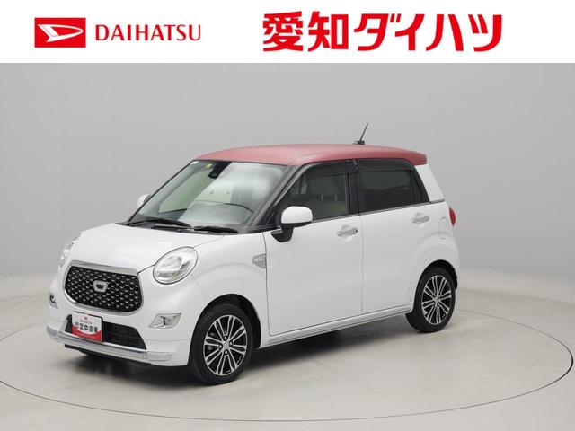 キャストスタイルＧ　ターボ　ＶＳ　ＳＡIII　　ナビ　ＥＴＣ　禁煙車ドラレコ　ナビ　ＥＴＣ　バックカメラ　パノラマモニター　キーフリー　イモビライザー　アイドリングストップ　ターボ　アルミホイール　ＬＥＤヘッドライト　ワンオーナー　禁煙車（愛知県）の中古車