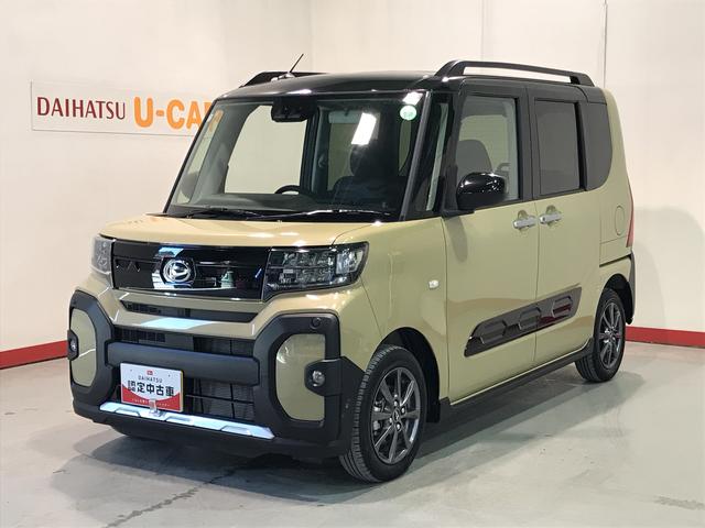 タントファンクロスキーフリーシステム　ＬＥＤヘッドライト　ＬＥＤフォグランプ　両側電動スライドドア　運転席・助手席シートヒーター　スマートアシスト　コーナーセンサー　ディスプレイオーディオ　バックカメラ（栃木県）の中古車