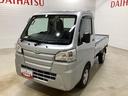 ２ＷＤ　ＡＴ車　エアコン付き　エアバック　パワステ（鹿児島県）の中古車