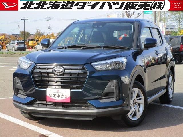 ロッキーＸ（北海道）の中古車