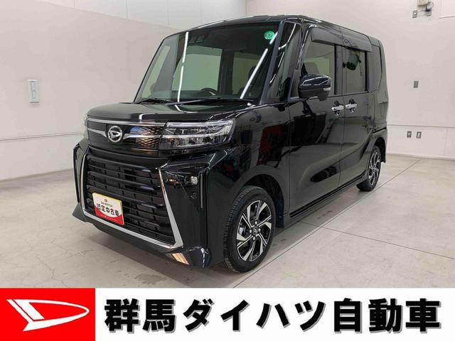 タントカスタムＸ　４ＷＤ両側電動スライドドア・ＬＥＤヘッドライト・バックカメラ・シートヒーター（群馬県）の中古車