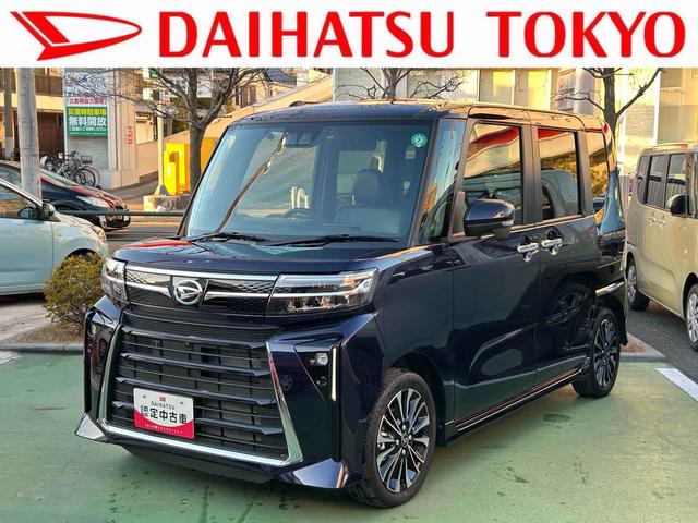 タントカスタムＲＳ　純正ナビ　パノラマモニター　ドラレコ保証１年間距離無制限付き　純正ナビゲーション　ドライブレコーダー　ＵＳＢ電源ソケット　Ｂｌｕｅｔｏｏｔｈ接続　パノラマモニター　運転席シートリフター　キーフリーシステム　シートヒーター（東京都）の中古車