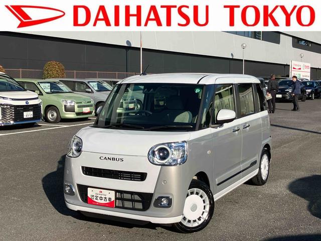 ムーヴキャンバスストライプスＧ　ＣＤステレオ　シートヒーター（東京都）の中古車