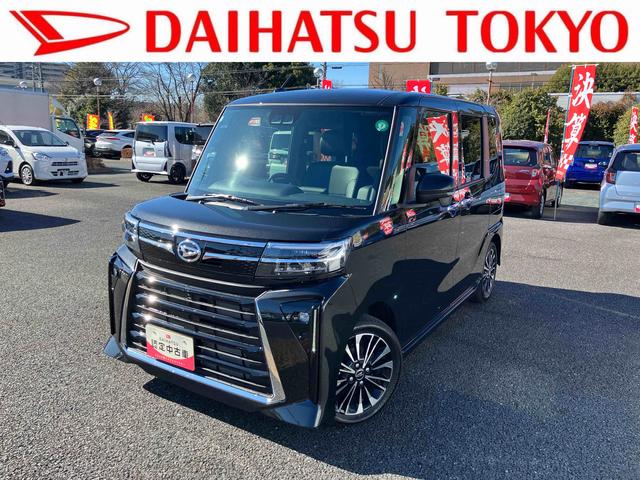 タントカスタムＲＳ　ＣＤステレオ　パノラマモニター対応カメラ（東京都）の中古車