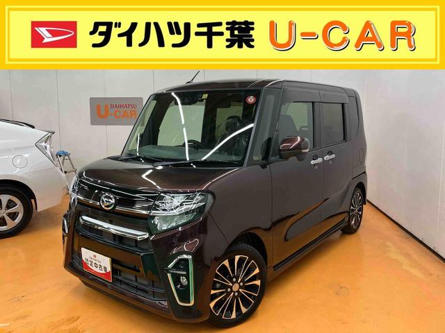 タントカスタムＲＳセレクション（千葉県）の中古車