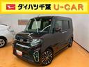 （千葉県）の中古車