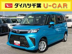  (千葉県)