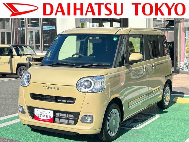 ムーヴキャンバスセオリーＧ　フロントシートヒーター　電子パーキング中古車保証・距離無制限、１年付き　フロントシートヒーター　ホールド機能付き電子サイドブレーキ　ＬＥＤヘッドライト　両側電動スライドドア　コーナーセンサー　ＣＤチューナー　オートライト　キーフリー（東京都）の中古車