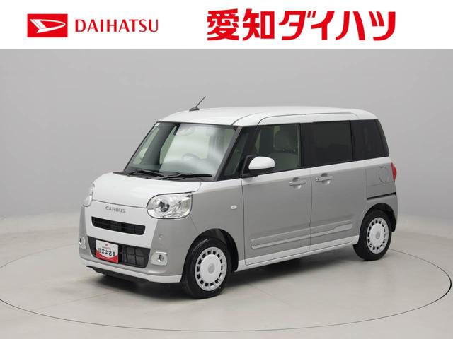 ムーヴキャンバスストライプスＧ（愛知県）の中古車