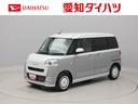 （愛知県）の中古車