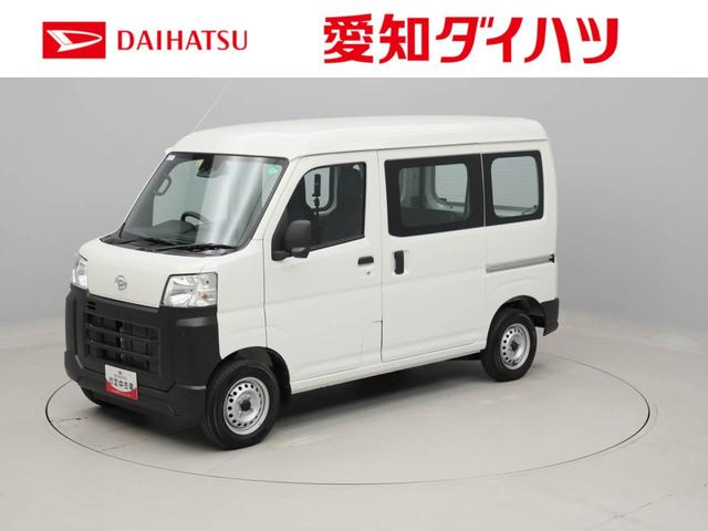 ハイゼットカーゴスペシャル（愛知県）の中古車