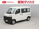 （愛知県）の中古車