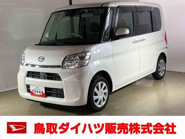 タントＸリミテッドＳＡIIIダイハツ認定中古車　スマートアシスト付き　衝突被害軽減ブレーキ　前後誤発進抑制ブレーキ　まごころ保証付き　ナビ付き　パノラマモニター　ドライブレコーダー　ＥＴＣ車載器（鳥取県）の中古車