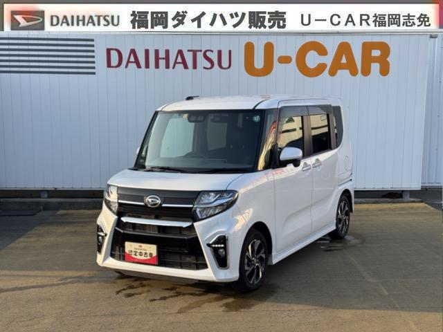 タントカスタムＸ令和２年式（福岡県）の中古車