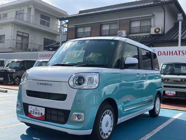 ムーヴキャンバスストライプスＧ（山口県）の中古車