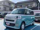 （山口県）の中古車